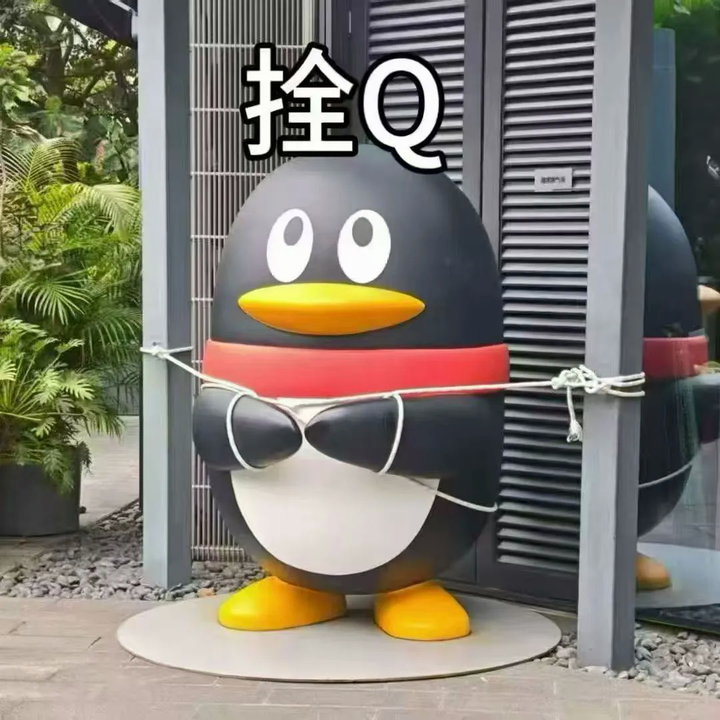 早报｜苹果已关闭iOS 18降级通道/罗永浩：将评测预制菜/卢伟冰：小米17 Pro Max有「2K级」的显示效果