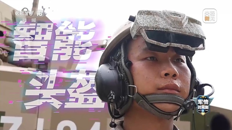军情时间到丨九三阅兵都亮相了哪些新型装备？别错过这些大国重器