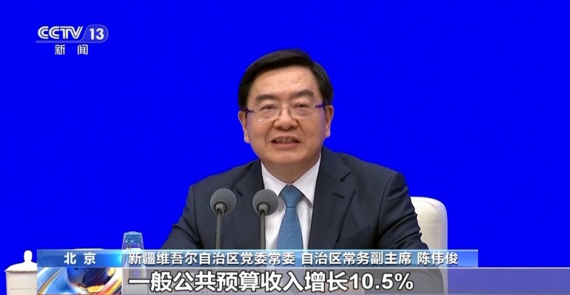 紧贴民生 新疆多项指标实现历史性突破
