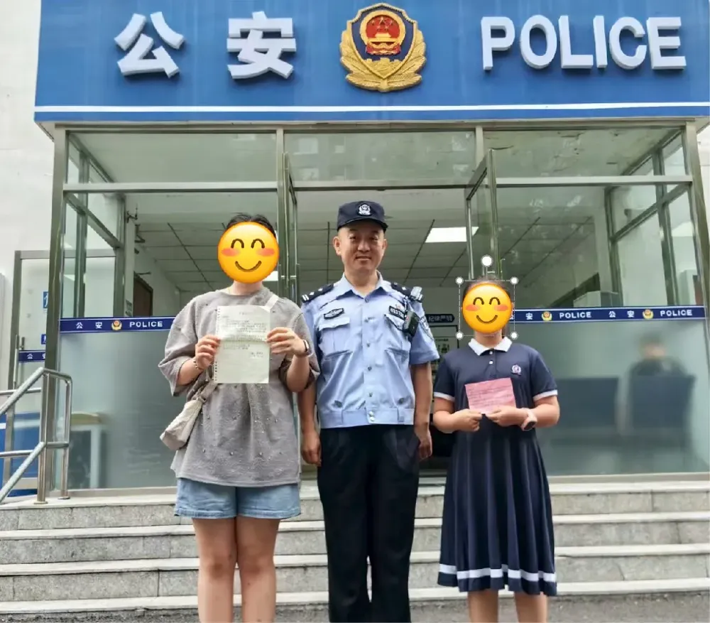7点出发｜民警张进军被网友“扒”出来了……