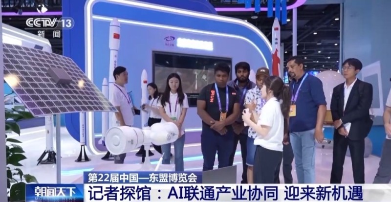 AI透明屏、智能眼镜、骨科手术机器人……东博会科技感拉满了