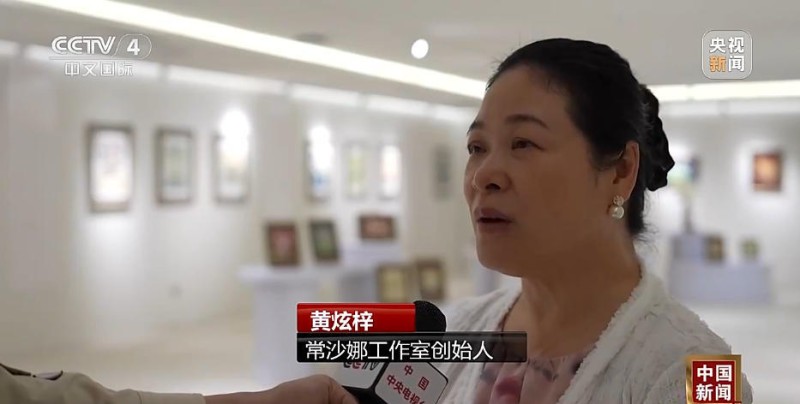 常沙娜艺术中心在敦煌启幕  9大类127件展品亮相
