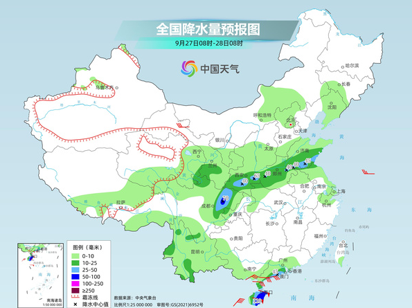 台风“博罗依”将携风雨影响华南 华西秋雨增强 全国天气速览