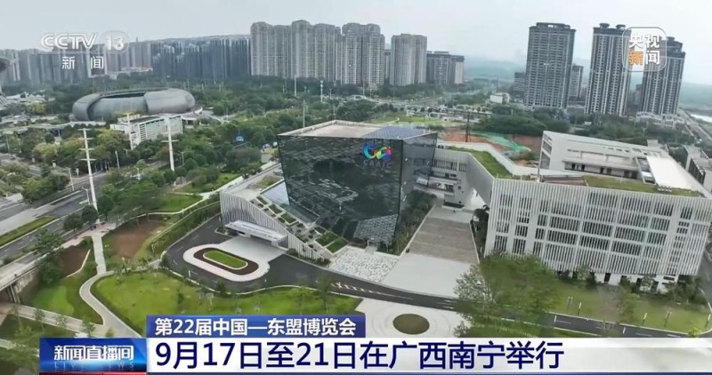 总台周看点丨稳稳向前！