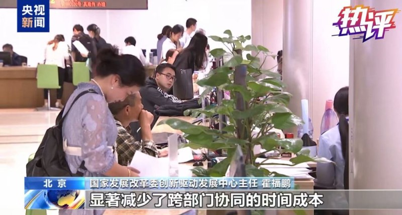 热评丨“人工智能+” 为我们的生活赋能