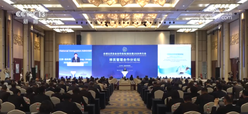 4.6亿人次！我国出入境往来按下“加速键” 人员交流更加便捷高效