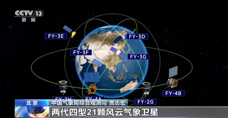 小卫星星座已具规模 “云遥一号”系列卫星预计明年底前发射90颗