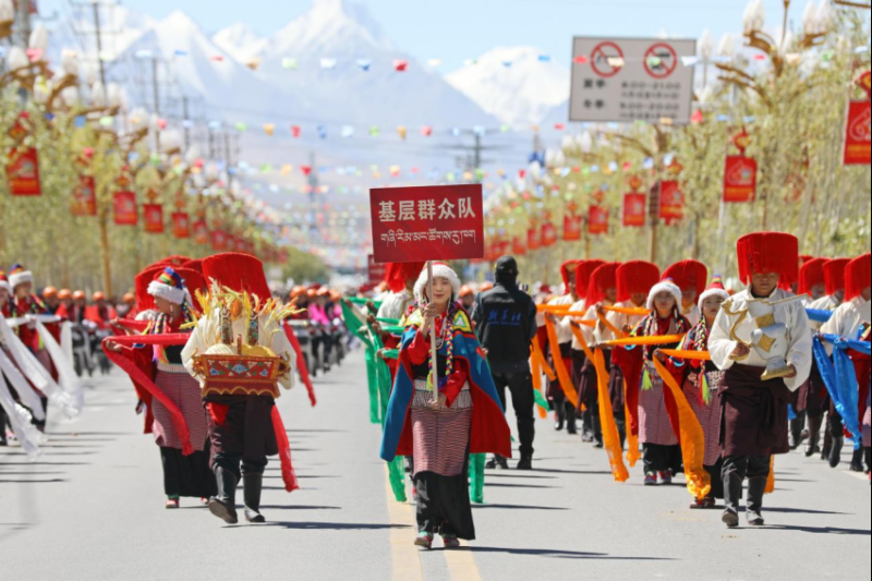 象雄文化旅游节舞动雪域团结赞歌（石榴花开 籽籽同心）