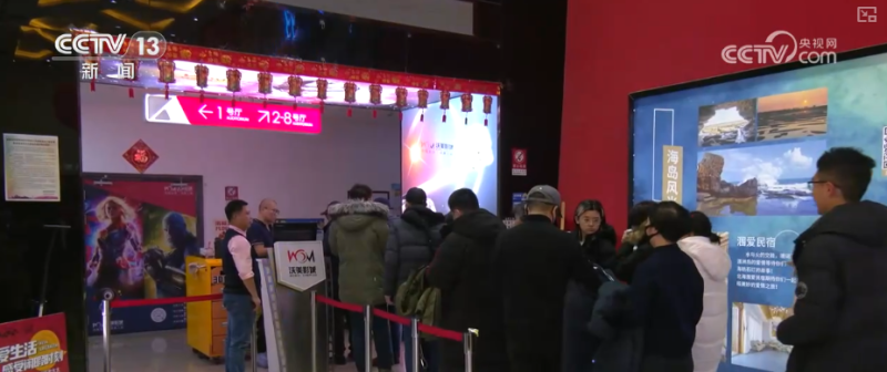多点开花、添薪蓄力！电影市场持续“沸腾” 从“新”出发中国故事扬帆出海