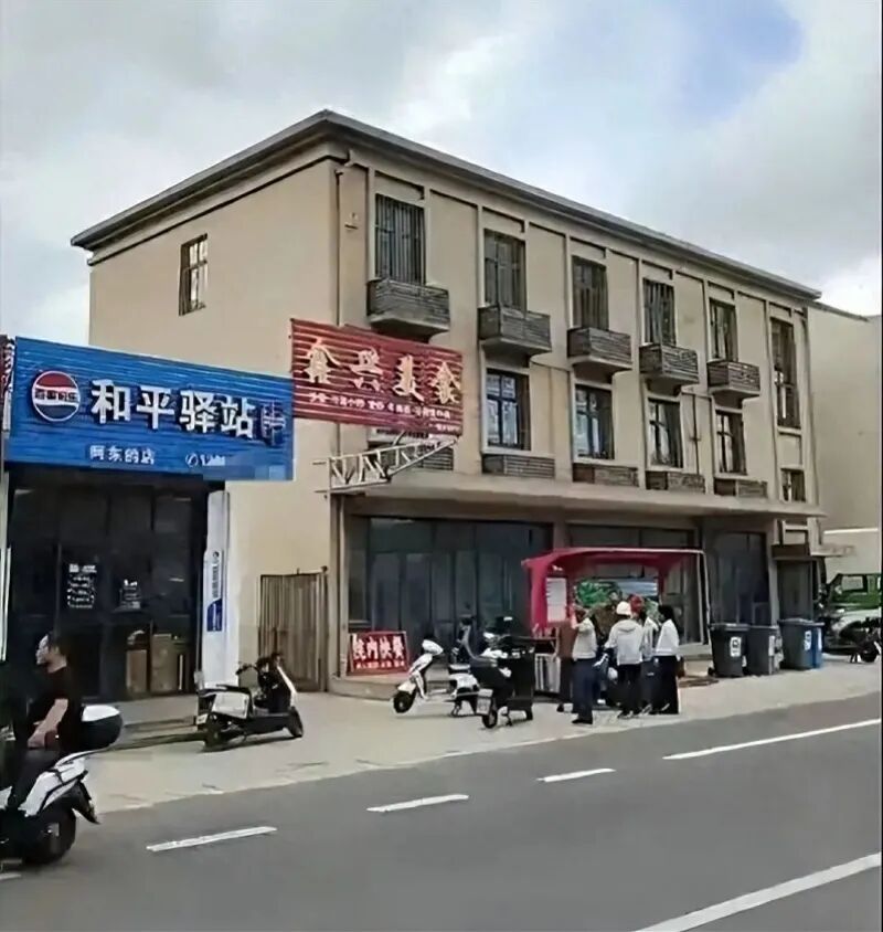 7点出发｜“航班提前15个小时起飞”？乘客：第一次遇到，挺离谱的！