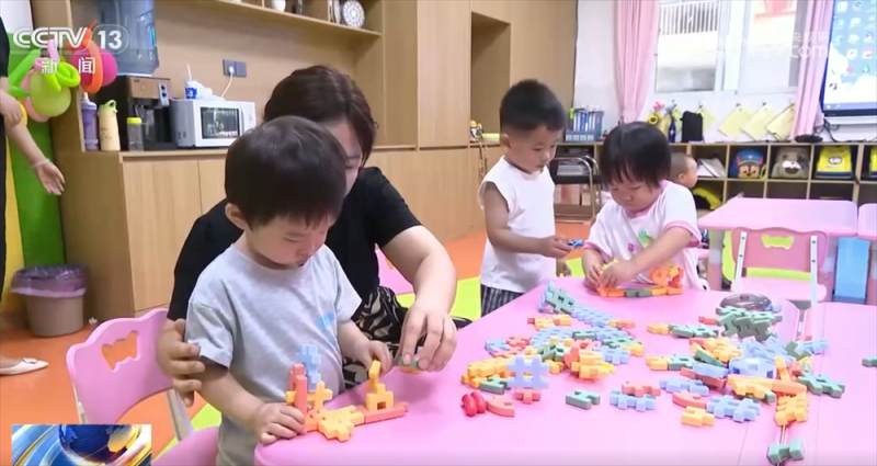 一刻钟便民生活圈“圈”出幸福生活 打通城市经济“毛细血管”促消费增动能