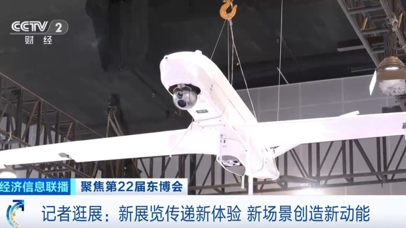 “四手”机器人精准手术、防爆机器人首秀……探访东博会AI专馆