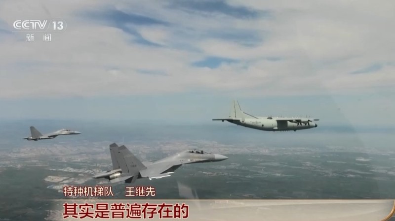阅兵场上的新面孔！“运-9”家族三款特种机用途是什么？