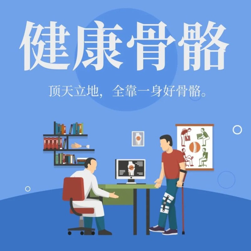 为什么有的人很少生病？原来他们在默默坚持这些事……｜全民健康生活方式日
