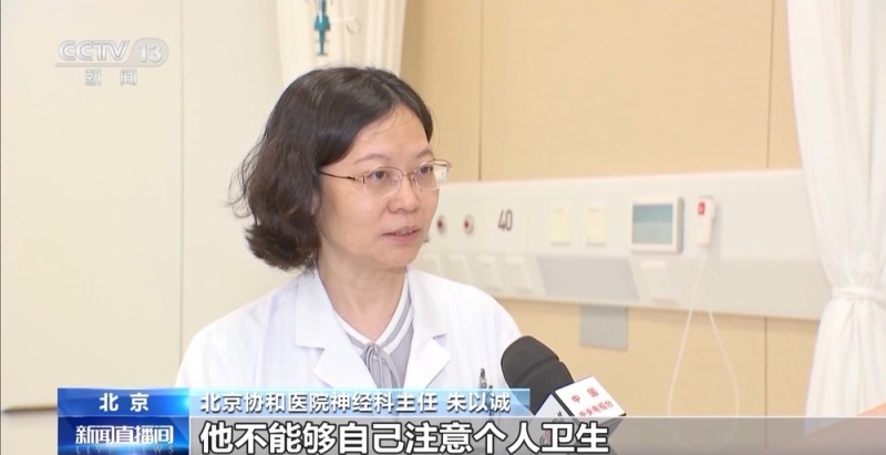 我国现有阿尔茨海默病患者约1000万人 专业照护让老人更有尊严