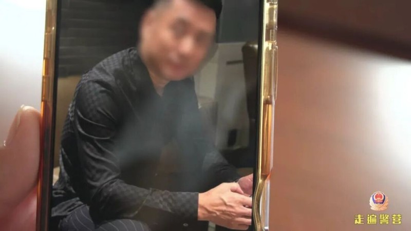 女子带220万现金买船，民警突然出现……