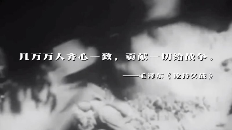 “中华民族”这四个字，我们重新读懂！