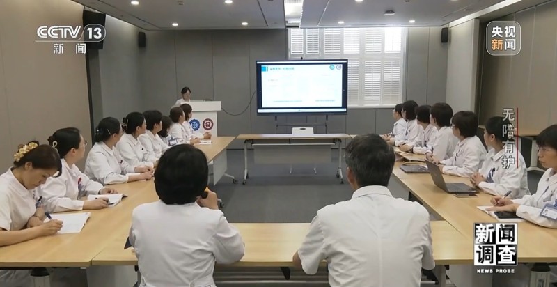 新闻调查丨破解“一人住院，全家忙乱”“免陪照护”解决了哪些问题