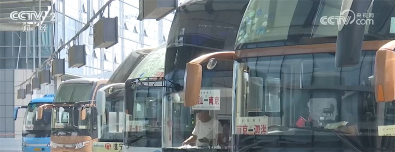 如何应对假期客流高峰，保通保畅保安全？这份出行“攻略”请收藏↓