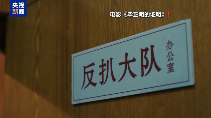 国庆银幕佳片有约 十余部影片覆盖全年龄段观众