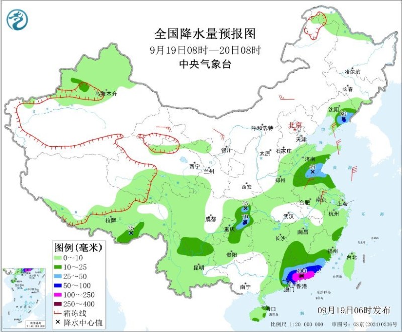 台风“米娜”将登陆广东 华西黄淮等地有较强降水