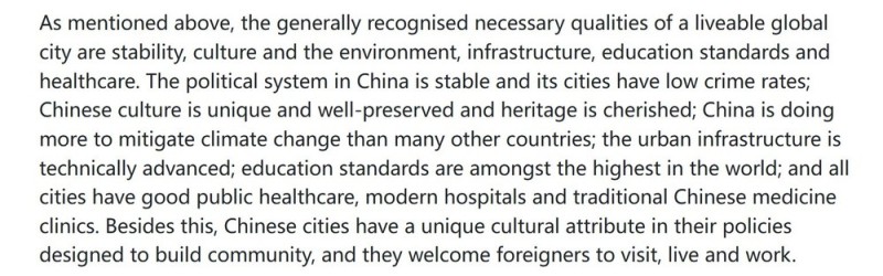 全球媒体聚焦 | 澳学者认为中国城市拥有独特优势 质疑西方榜单偏颇不公