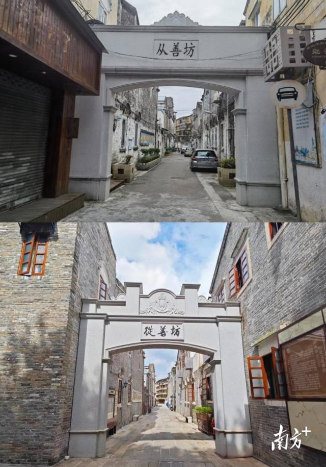 南方特稿｜孙文西路：复刻百年老街的“绣花功夫”