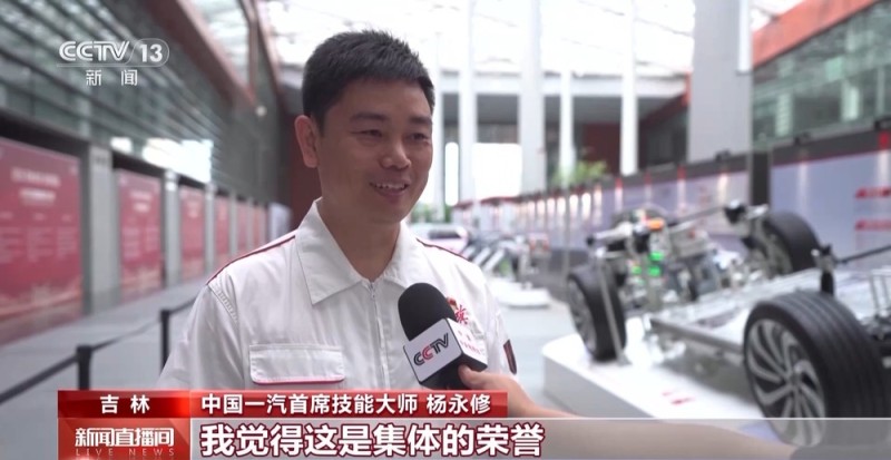 要去阅兵式现场观礼是什么心情？听听他们的心声