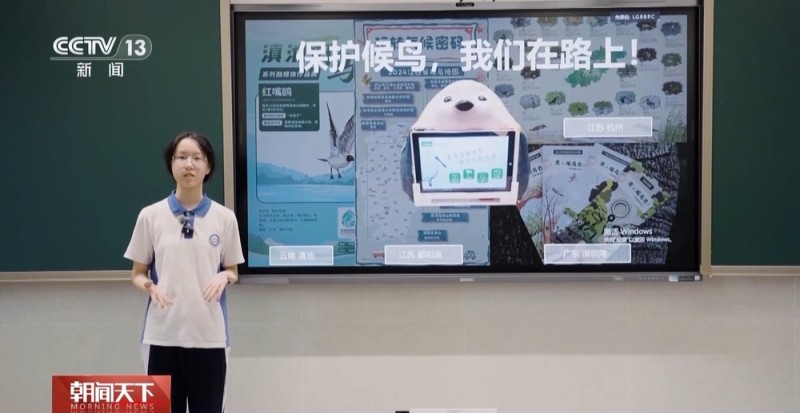 如何上好“开学第一课”？各地学校举办多彩主题活动迎接新学期