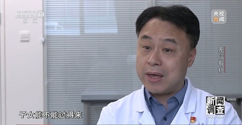 新闻调查丨破解“一人住院，全家忙乱”“免陪照护”解决了哪些问题