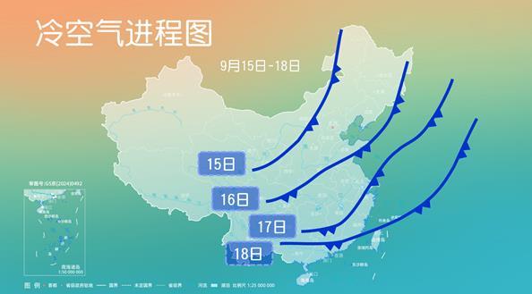 今年下半年第一场大范围冷空气来袭  北方气温将创新低