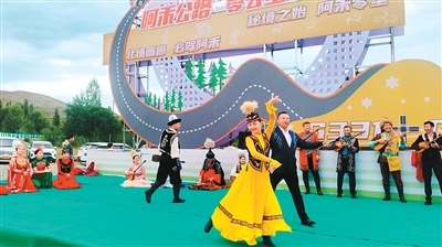 努力打造世界重要旅游目的地 “火热”新疆美名扬