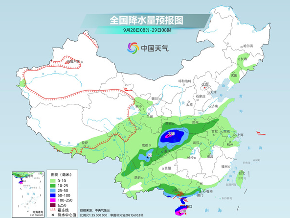 台风“博罗依”将携风雨影响华南 华西秋雨增强 全国天气速览
