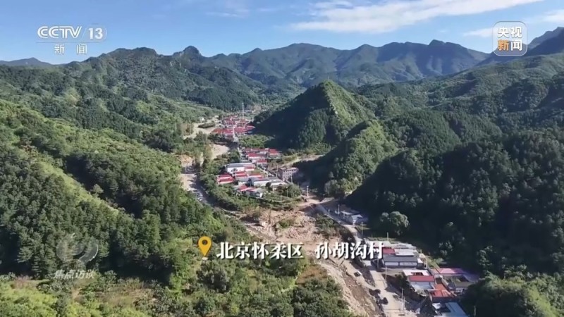 焦点访谈丨暴雨中最后的叮嘱 洪水中逆行村支书诠释“人民至上”