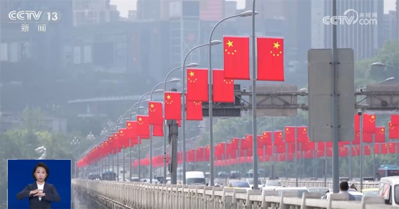 新业态新场景不断涌现  文旅消费“热”与最美“中国红”拉满节日氛围感