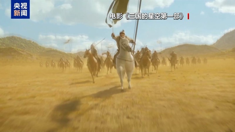 国庆银幕佳片有约 十余部影片覆盖全年龄段观众