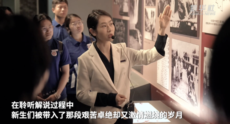 校馆弦歌丨西南联大博物馆：汲取文化力量 赓续精神血脉