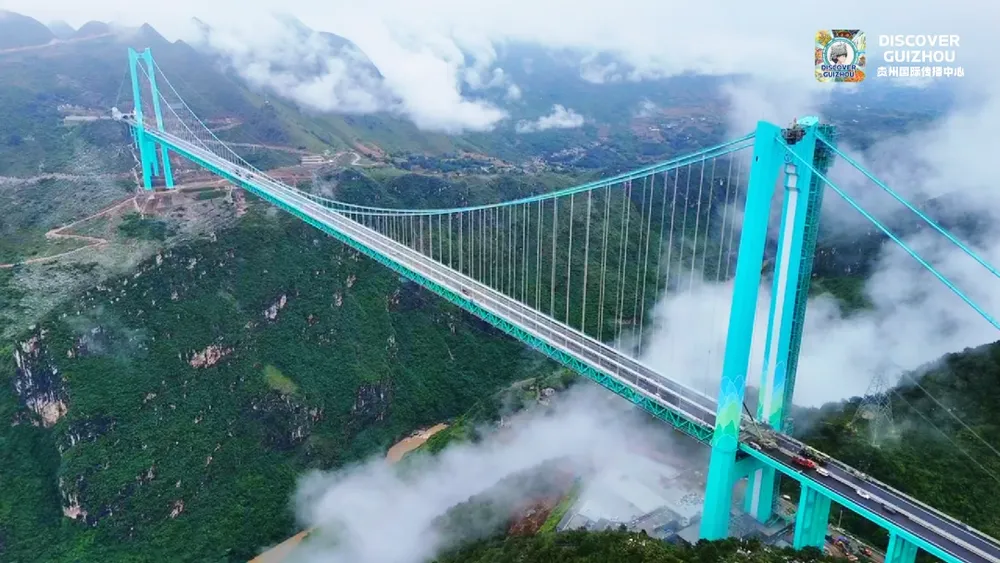 贵州云端再搭“超级乐高” Guizhou Builds a New “Lego”in the Sky