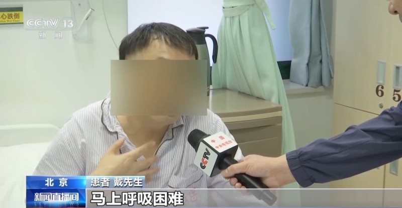 国家医保目录已覆盖42种罕见病 罕见病确诊时间大幅缩短