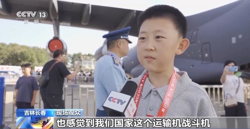 “鲲鹏”振翅！来感受运-20家族多型同台的战略投送硬实力