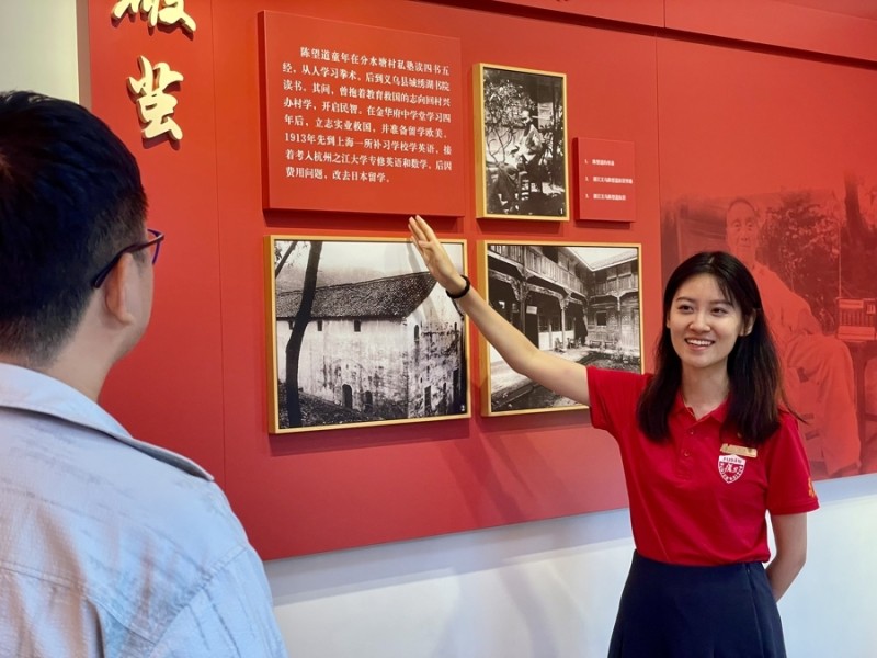 这幢小楼是复旦新生“第一课”，在这里品尝“真理的味道”｜校馆弦歌