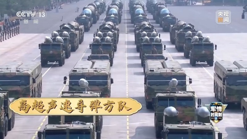 军情时间到丨九三阅兵都亮相了哪些新型装备？别错过这些大国重器