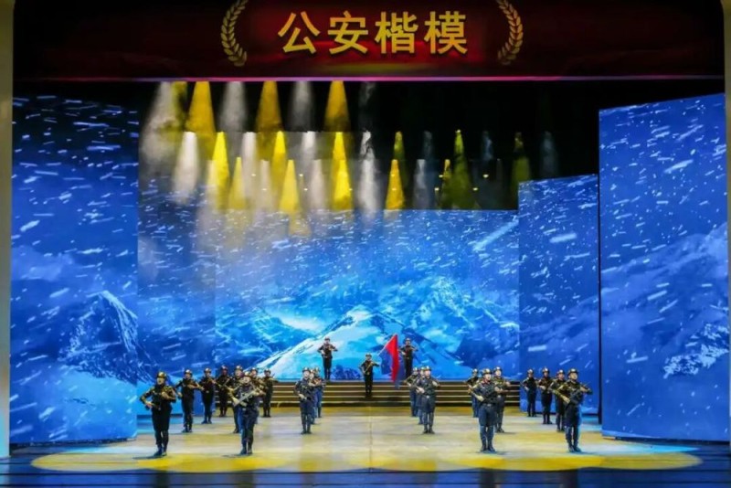 全国“公安楷模”排依克边境派出所先进事迹发布仪式专题节目《花儿为什么这样红》今晚播出