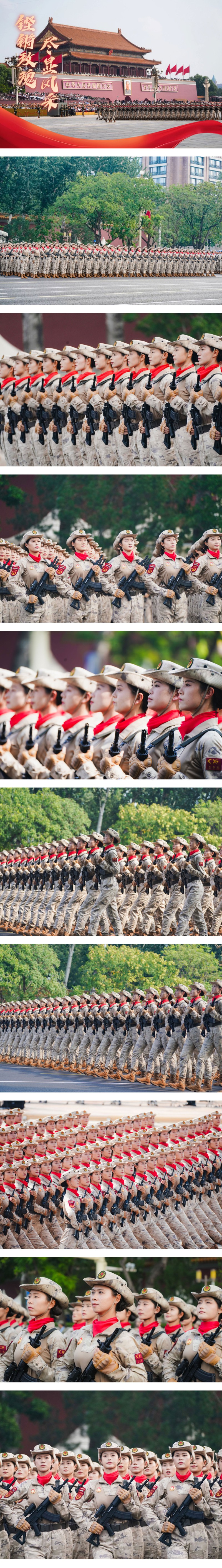 我在阅兵现场｜民兵方队有多飒？看这组高清大图