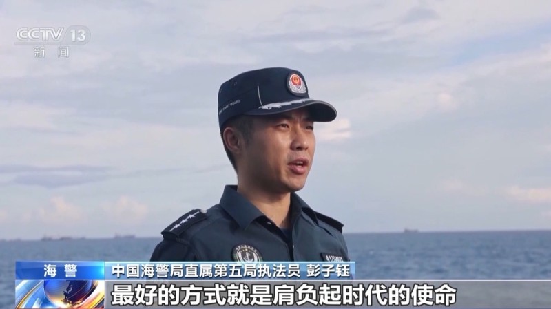 铭记历史 致敬先烈 全军和武警官兵举行多种形式纪念活动