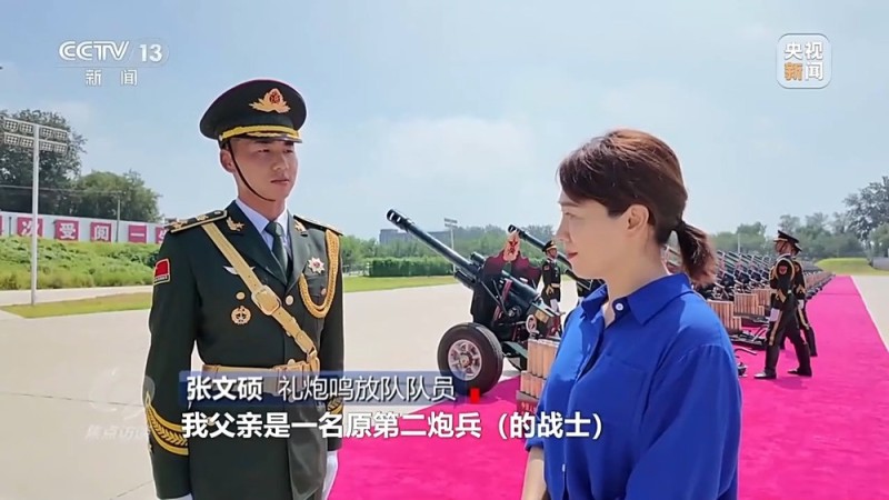 焦点访谈丨3.78秒完成五个动作  带你走近“中国排面”的背后