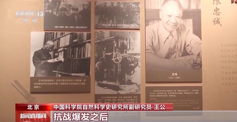电子织物、仿生手臂……首个全国科普月主场活动等你打卡