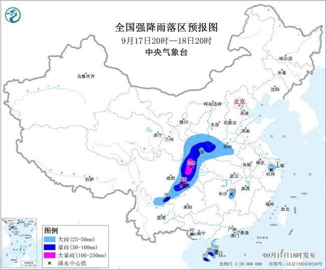 中央气象台发布暴雨黄色预警 四川盆地、重庆等地有大暴雨
