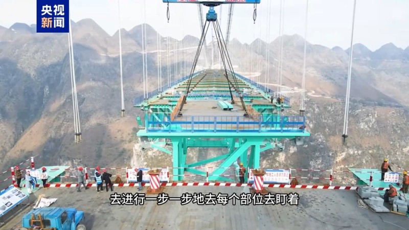 实时监控+自动除湿 贵州花江峡谷大桥有了“保健医生”