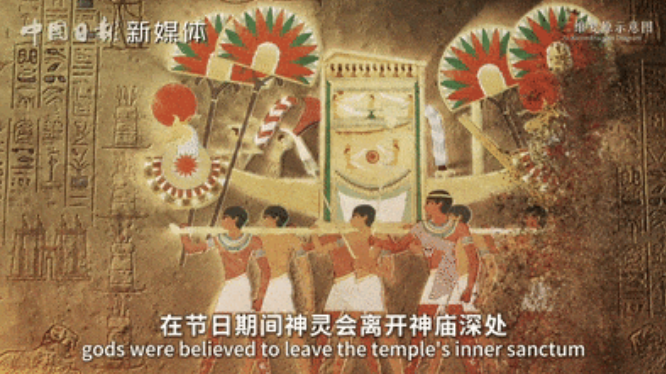 这些尼罗河边上的石柱，曾撑起古埃及的“CBD”